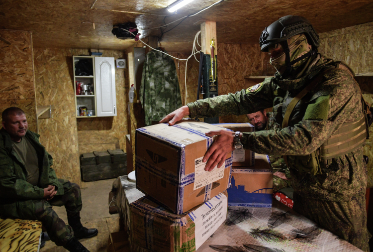 Отчёт: помощь семьям