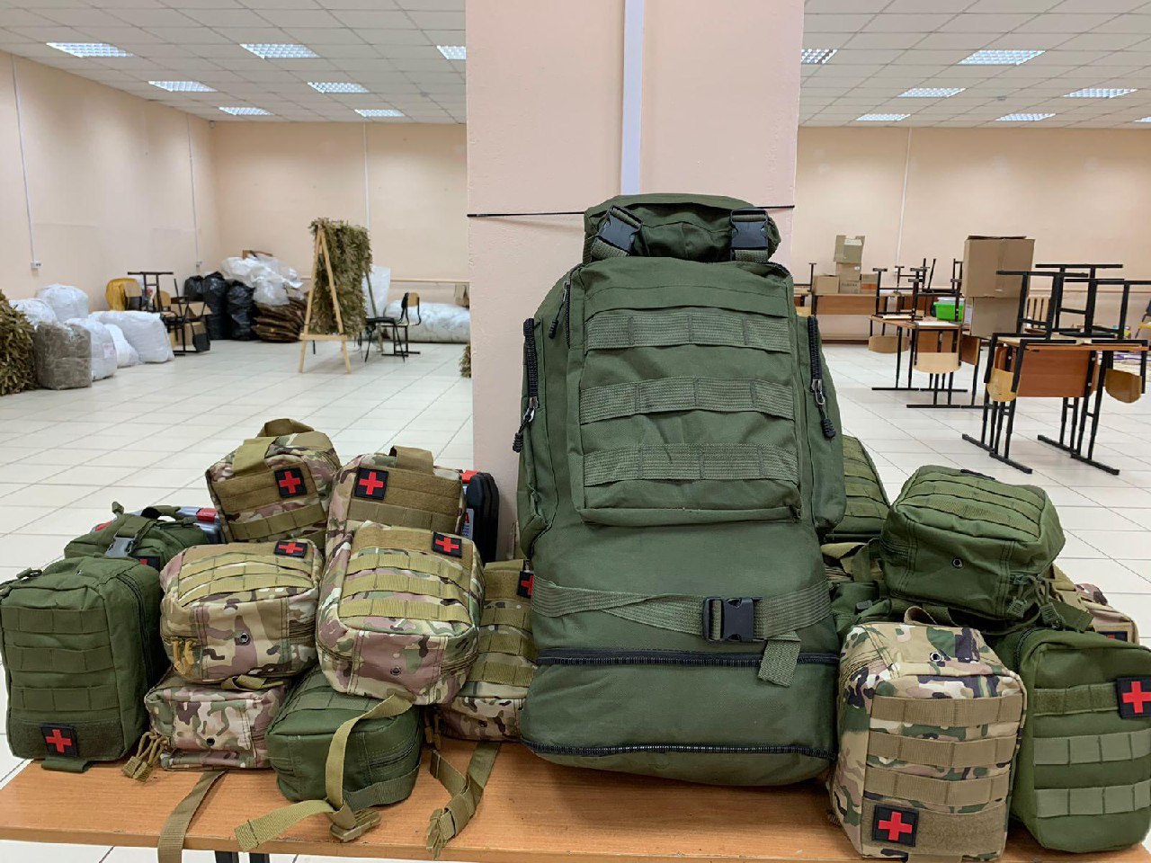 Сбор на средства защиты